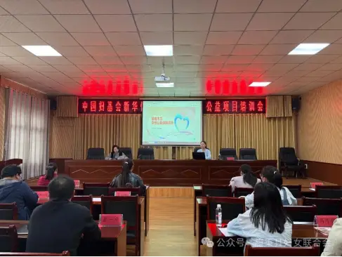 “半边天”病了 但家没垮 ——一份“护她”的新华保单，托起家的烟火与希望