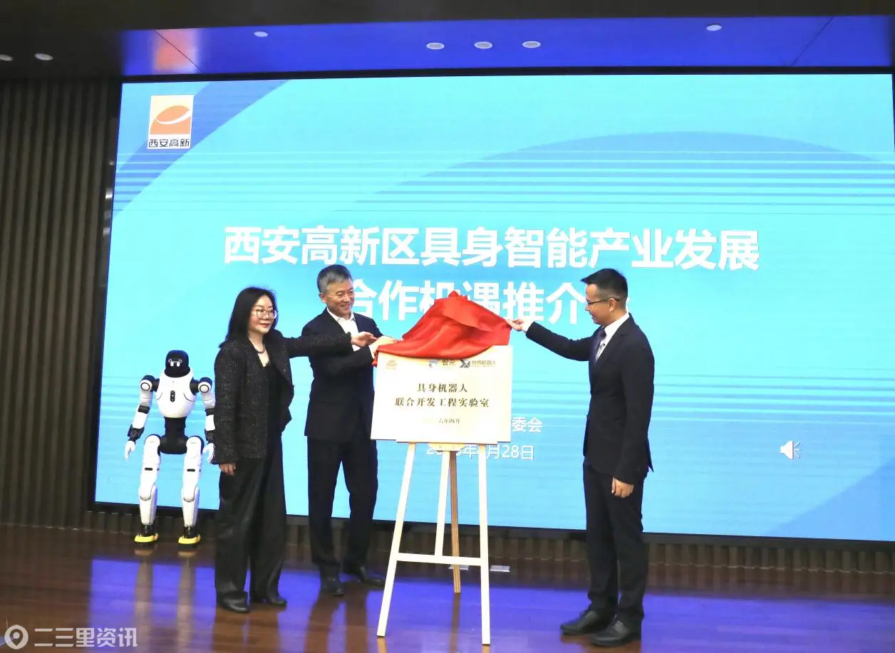 a866039b761b1f8d3c9dfa39a6aa357