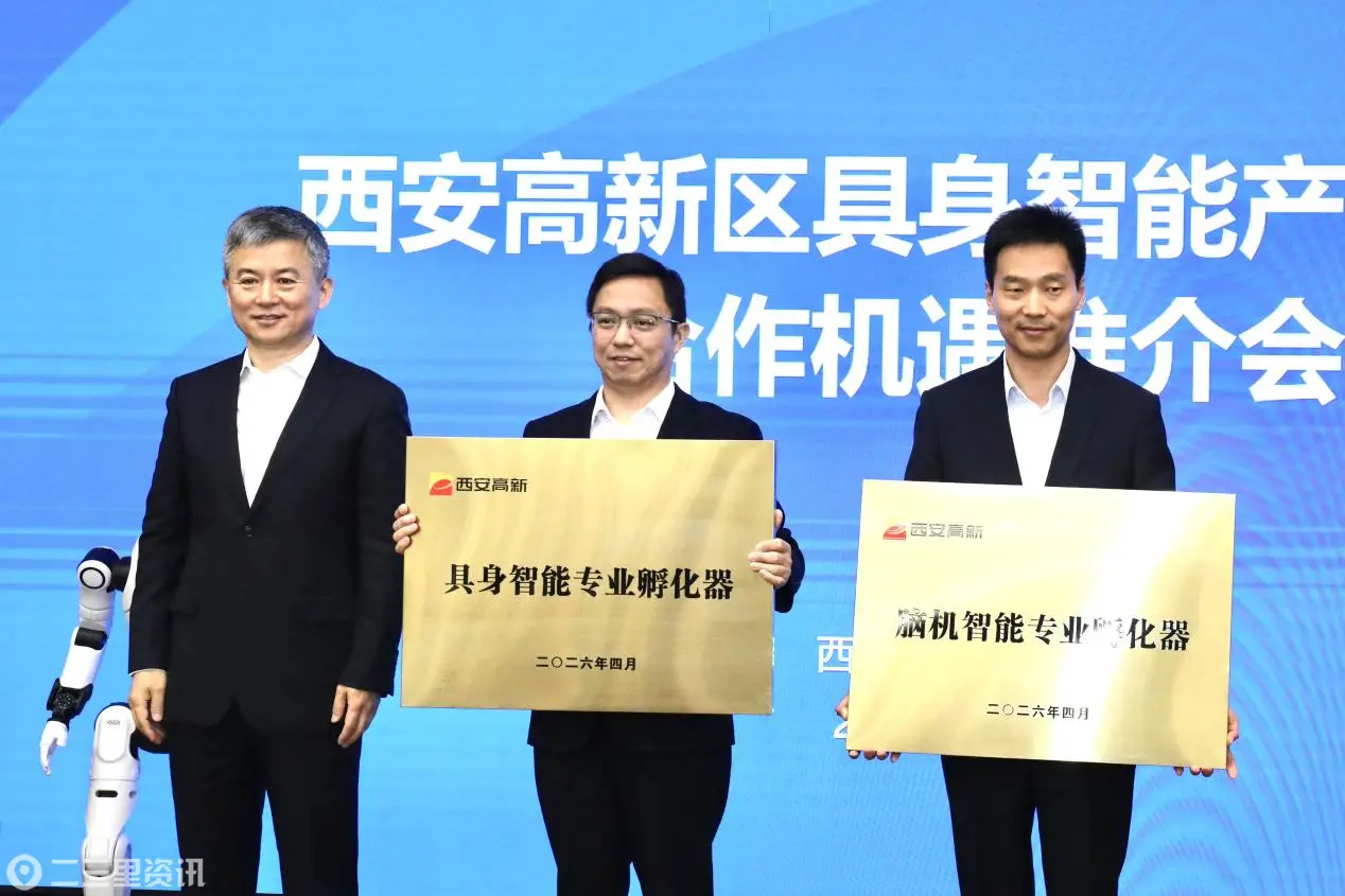 bbf30e45-c6d4-442c-8f0f-512b5381c175