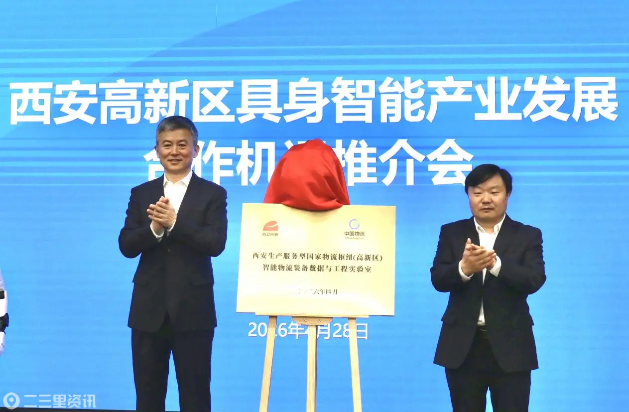 2525e60b-3391-4355-88b3-440ce0860c50