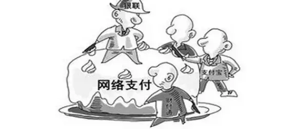 中行安康张岭支行开展“支付安全无小事 清朗金融护万家”宣传