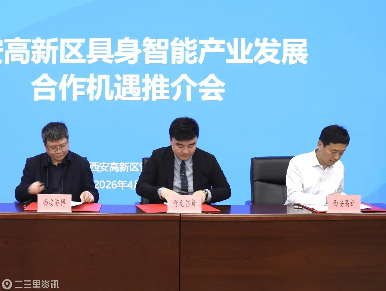 58d1ac65-448e-4830-acfb-006c7e0f204f