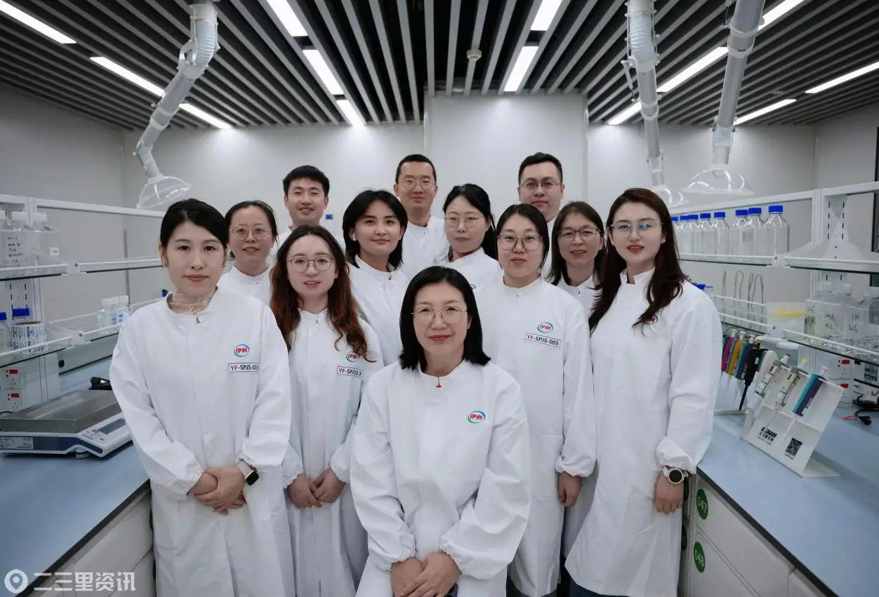 微信图片_20260410131200_2623_270