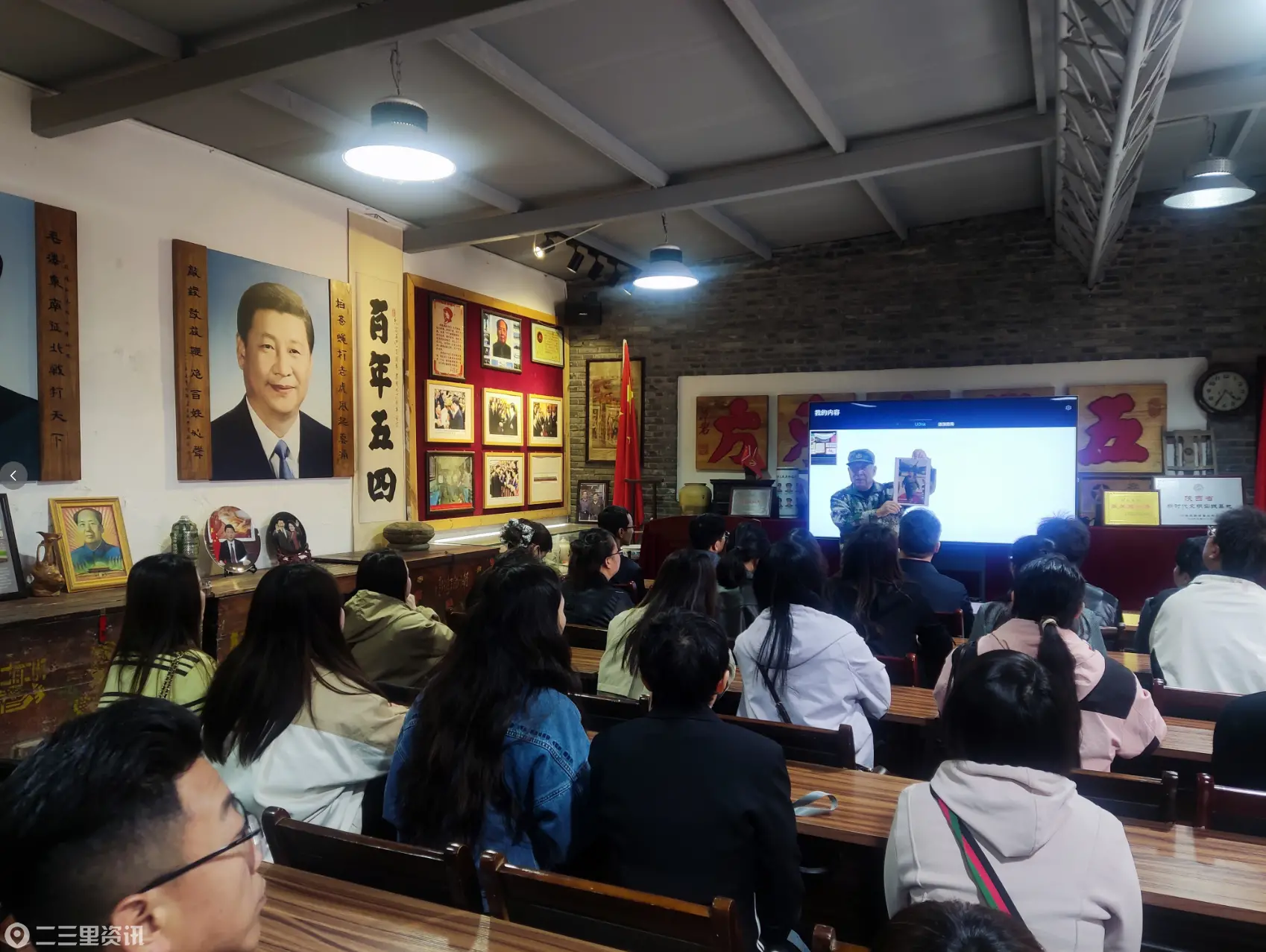 渭城区文汇路街道：党建铸魂强根基 联建赋能促发展