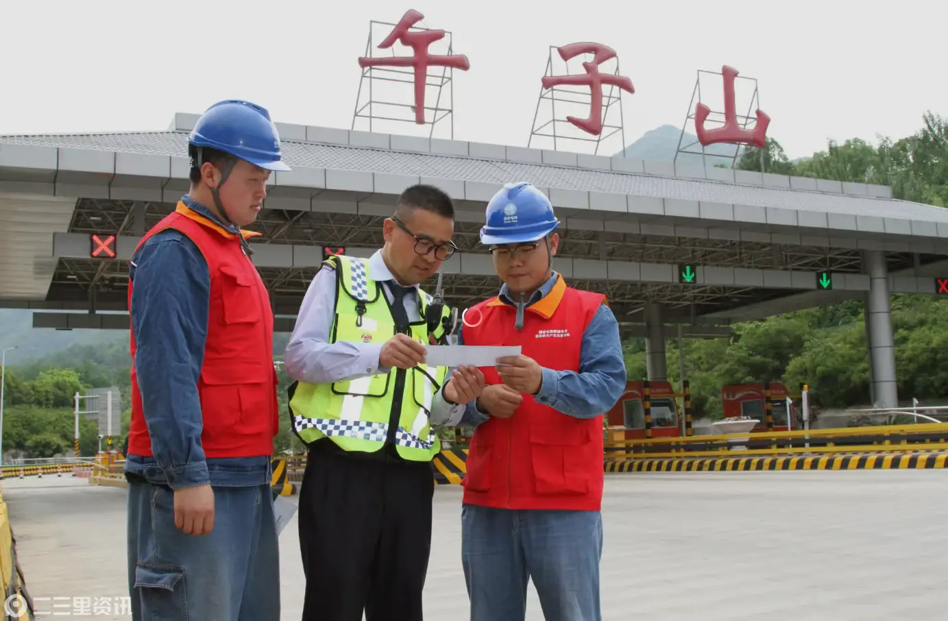 国网西乡县供电公司：“电”靓茶乡“五一”游