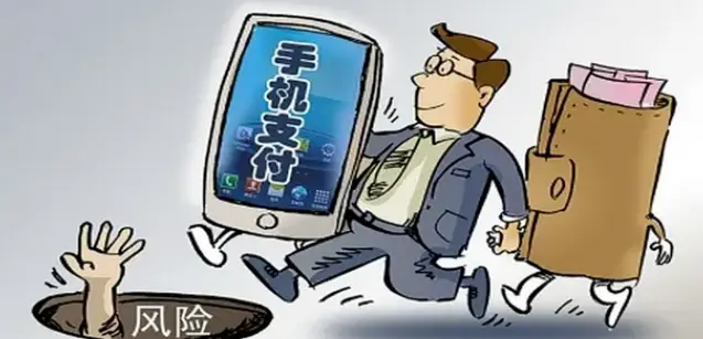 中行安康营业部开展“支付安全无小事 清朗行动护万家”宣传