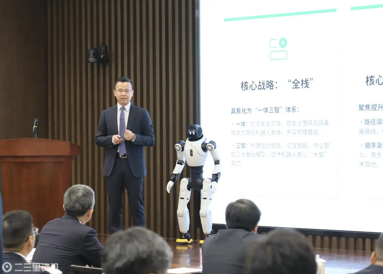 ebfed450-76fc-42a3-8456-4ecbf56e8980