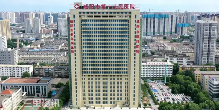 咸阳市第一人民医院超声医学科：多元诊疗，守护健康“超”给力！