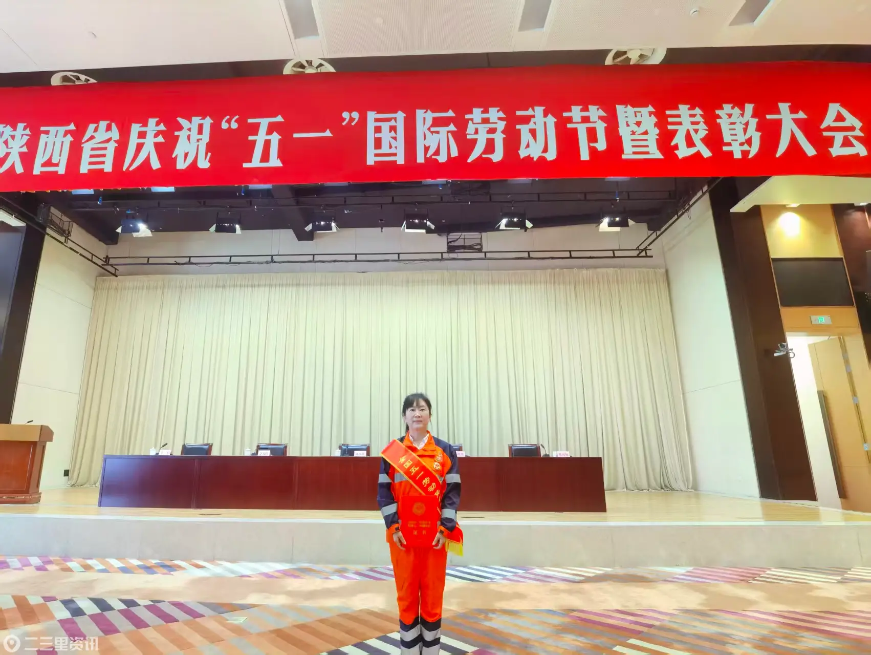 扫帚丈量初心 荣光映照担当   北控城市服务（咸阳）公司任萌荣获全国五一劳动奖章、全国五一巾帼标兵