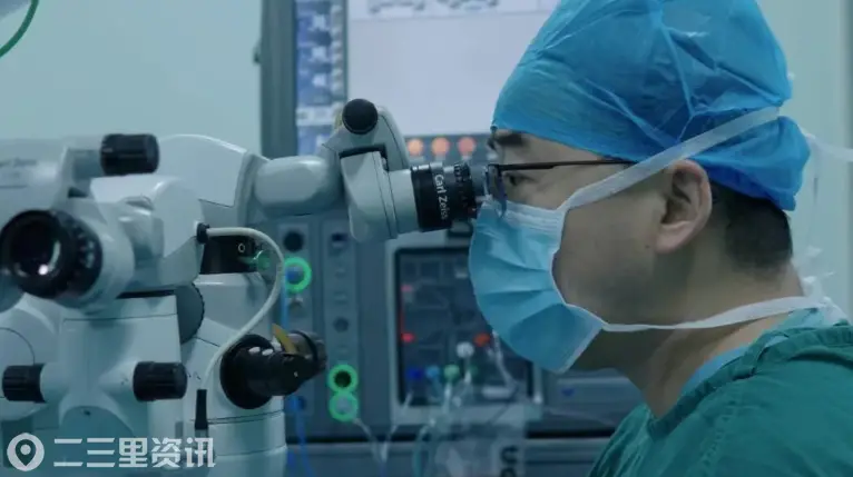 从手动到0.6！一根超微细针，咸阳一院为黄斑下出血患者点亮光明！