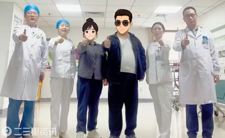 为了救命而瘦身：手术不开刀，3天减掉10斤肉