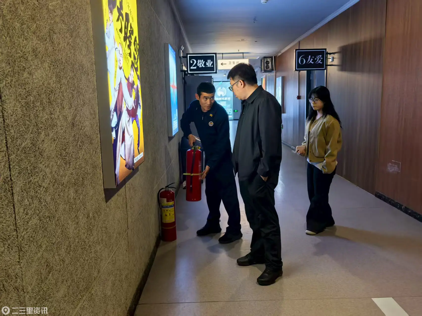 靖边县多部门联动 筑牢“五一”影院安全防线