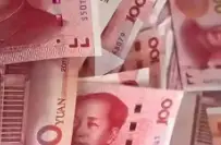 中行安康高新区支行：“手滑”勾选陷保单，看清条款避扣款 