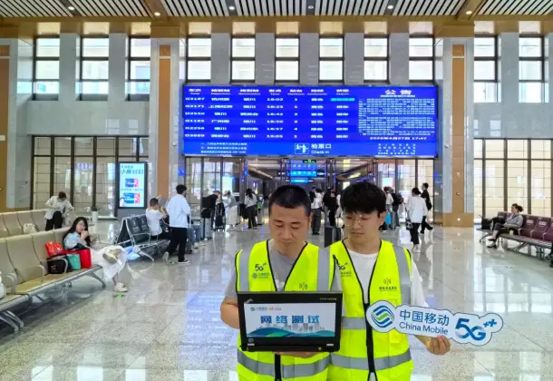 咸阳移动全力守护假期通信“满格幸福”
