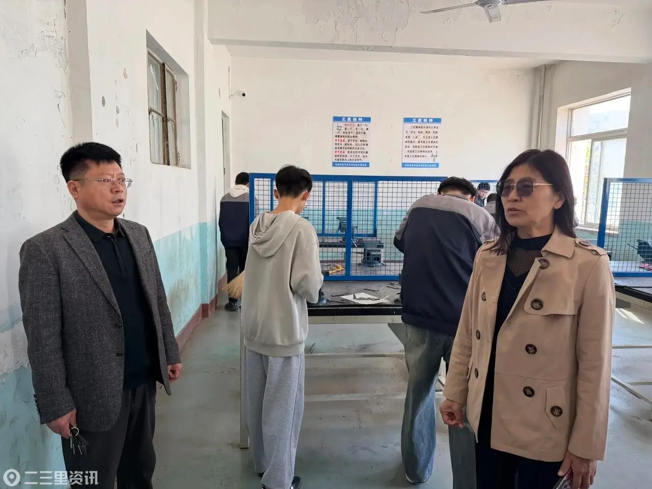严守校园安全关，平安欢度五一节——沈阳市电子技术学校开展节前安全专项排查