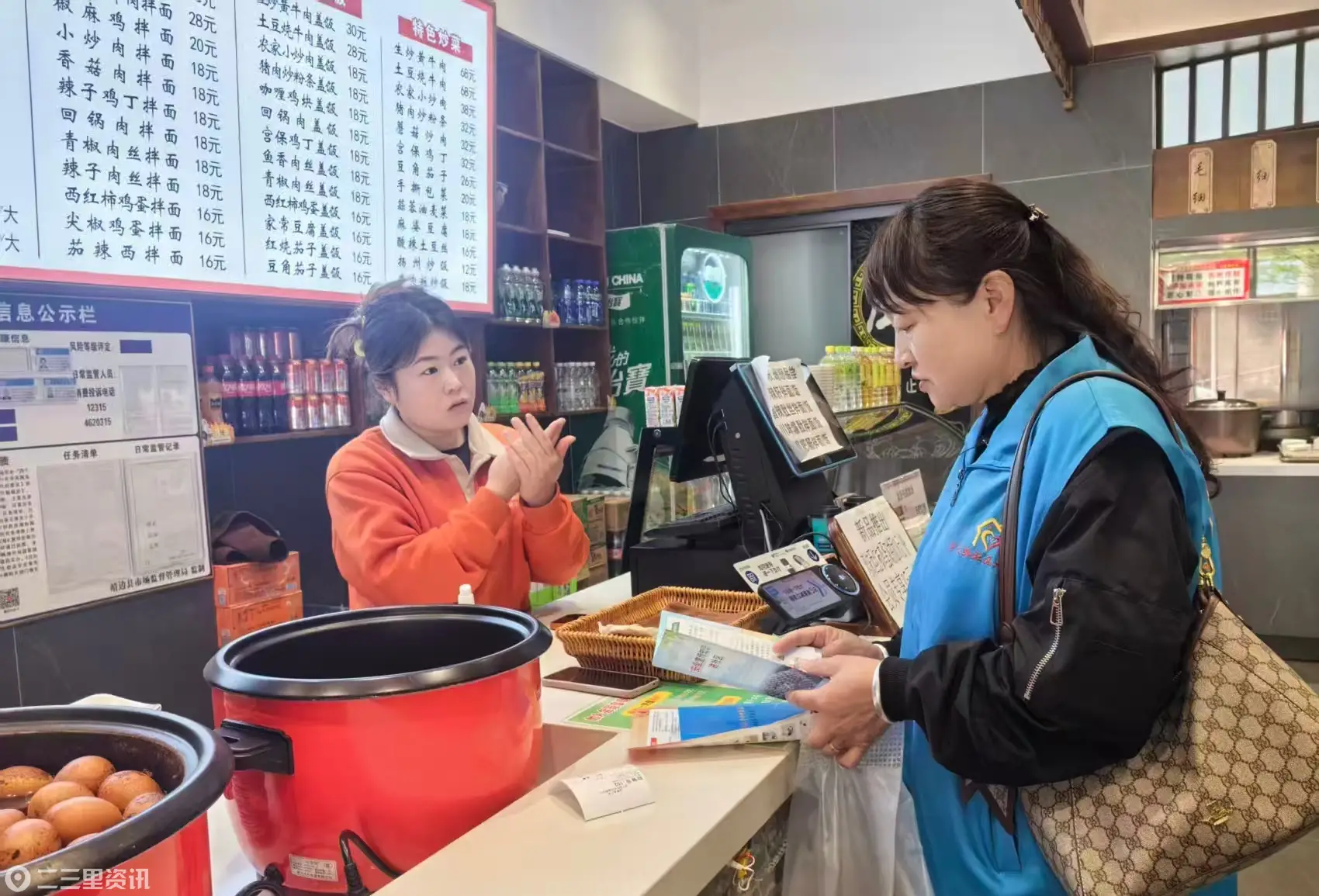 靖边宇文路社区开展“五一”节前安全宣传排查专项行动