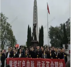 清明祭英烈  初心永传承 -富德生命人寿涪陵中支参加清明节祭扫革命先烈活动