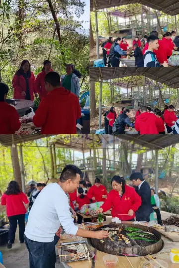 不负春光 温暖同行 -富德生命人寿黔江中支VIP客户活动