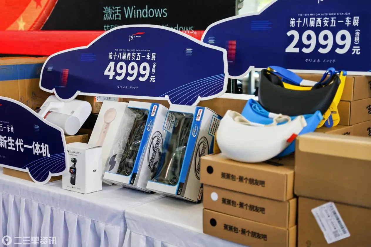 /Users/dora/Downloads/人气/微信图片_20260430151552_1463_151.jpg微信图片_20260430151552_1463_151