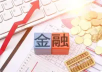 中行旬阳支行：服务送上门 知识进企业 筑牢金融安全防线