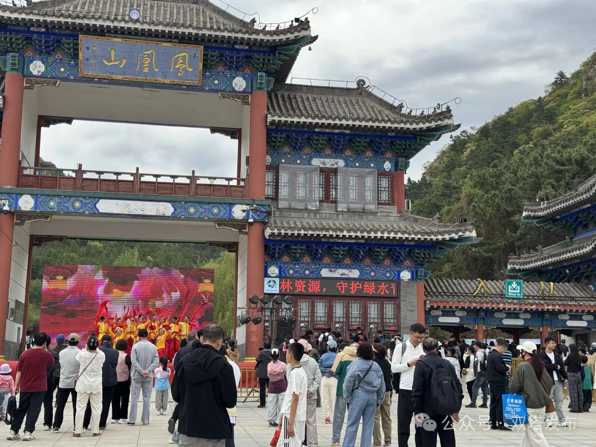 文旅融合绘就假日图景 双塔区五一消费市场热力全开