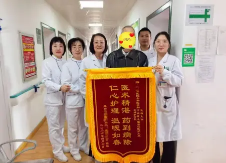 “老李，就去二一五医院全科，那里真的不一样”