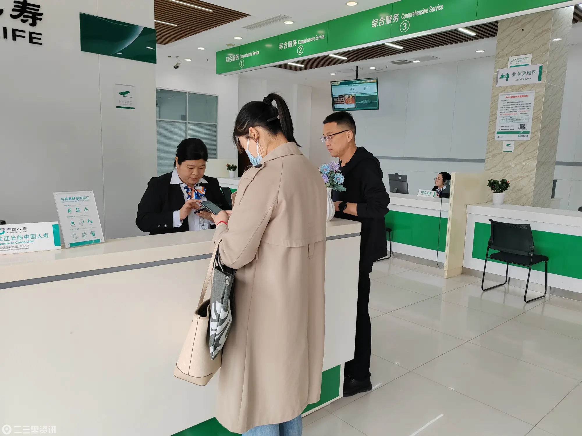 \\clicshnas01\Userdata\16100453\Desktop\高密市支公司工人先锋号事迹宣传材料（修订稿4.21）\服务客户.jpg