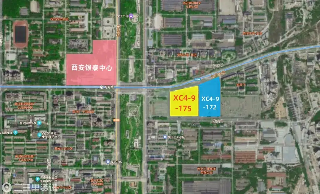 德通成功摘得西安幸福林带XC4-9-175优质地块