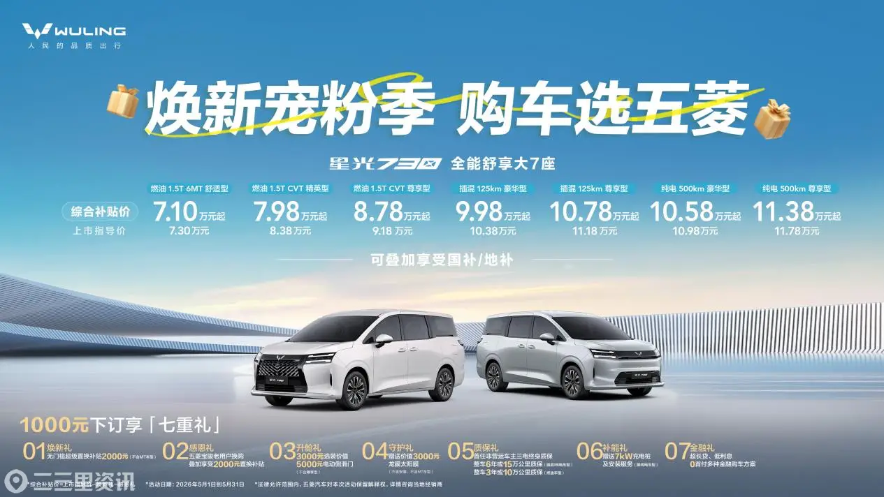 微信图片_20260507085835_863_28