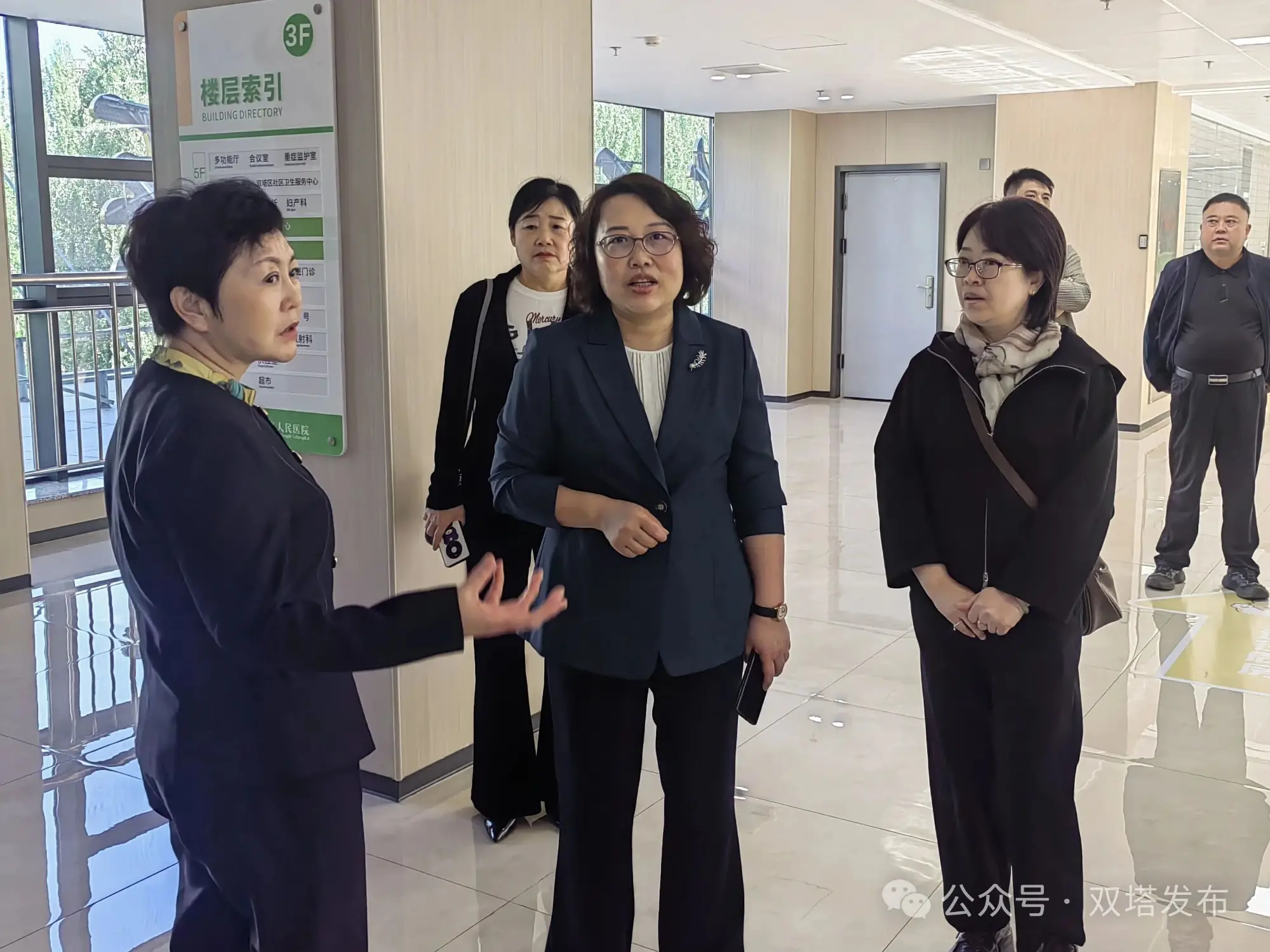 双塔区人大常委会视察双塔区人民医院运行情况 助推医疗卫生服务提质增效