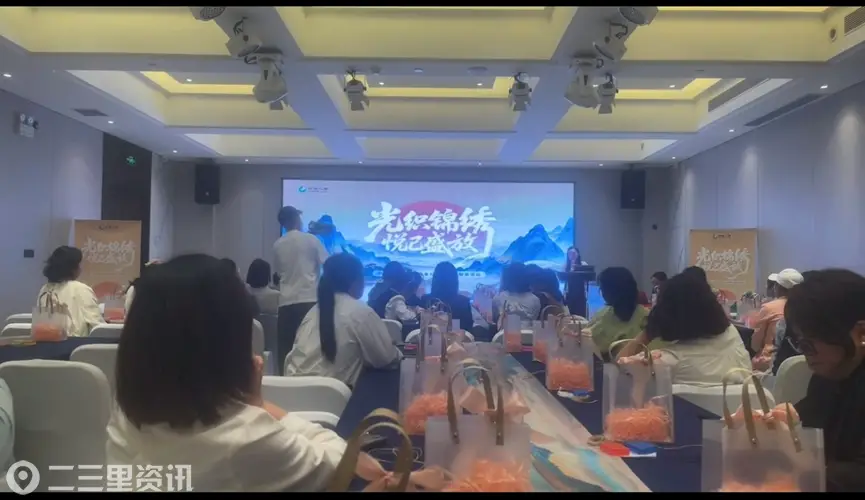 “光织锦绣  悦己盛放”蓝染活动——中国人寿榆林分公司