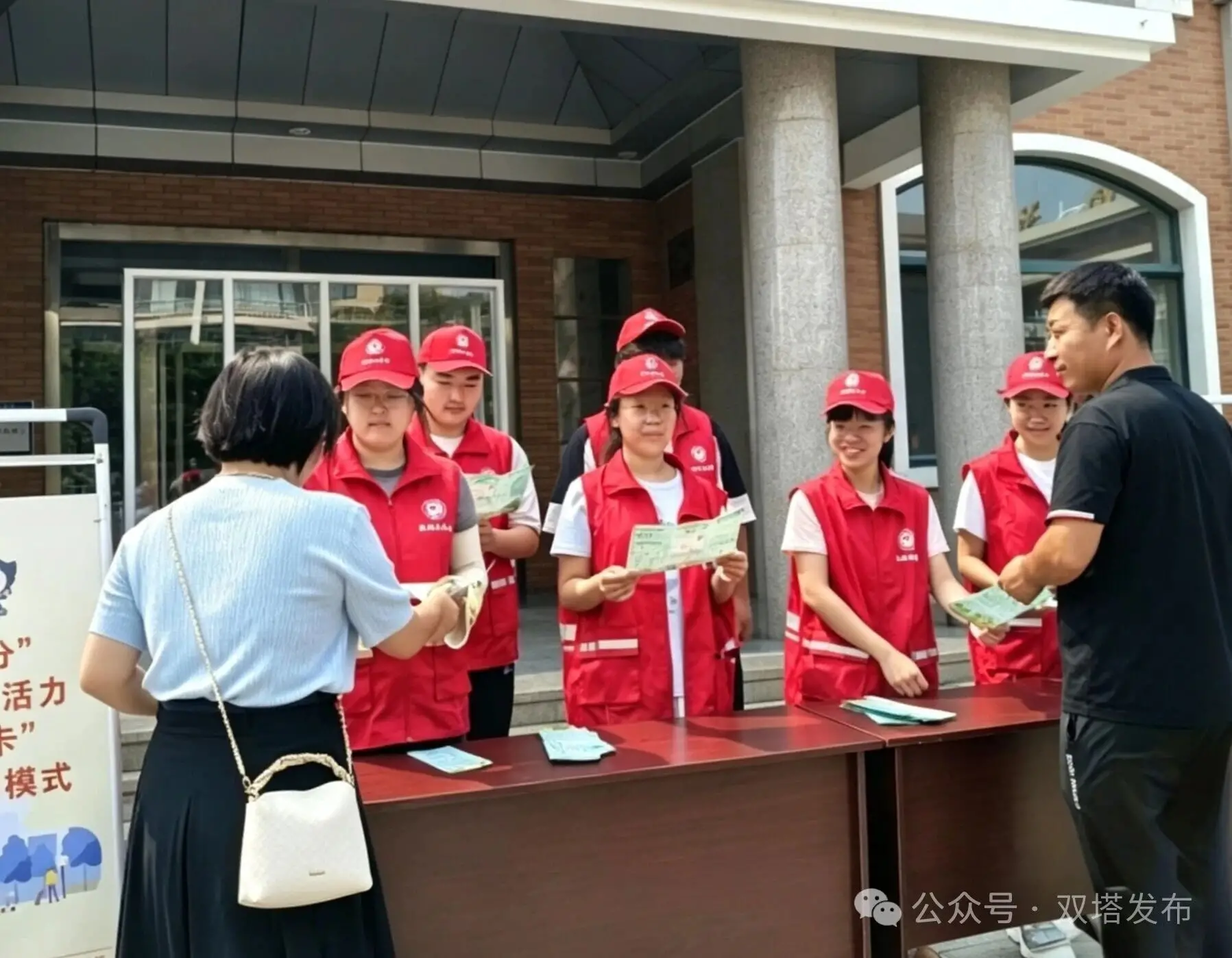 共筑文明城 双塔在行动 | 深耕城市文明建设 双塔区龙山街道怡盛园社区绘就文明宜居新画卷