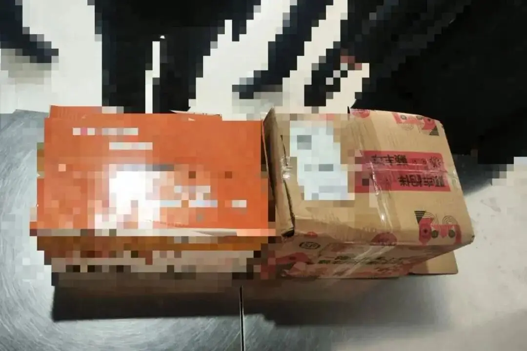 辽宁朝阳：警方紧急联动快递公司拦截“奶粉罐”，为了......