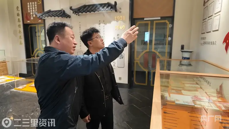朋朋修脚创始人高广东：一把修脚刀 托举千名异乡人城市扎根路
