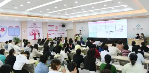 2026汉中市生殖健康与计划生育专委会学术年会在汉中华兴妇产医院圆满召开