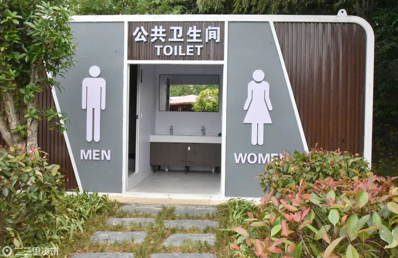 宁强住建局修建小厕所解决群众“内急”大难题