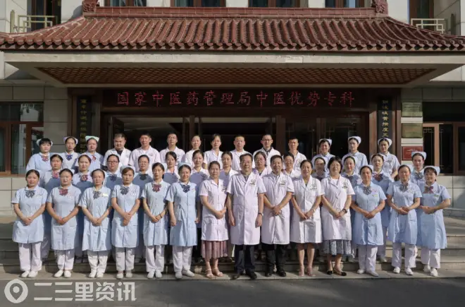 陕中附院中医肾病团队申报项目入选2026年中华中医药学会临床优势病种学术沙龙