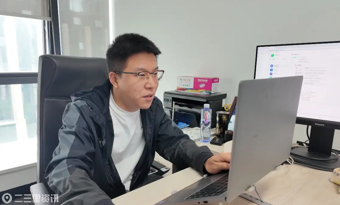 微信截图_20260511092818