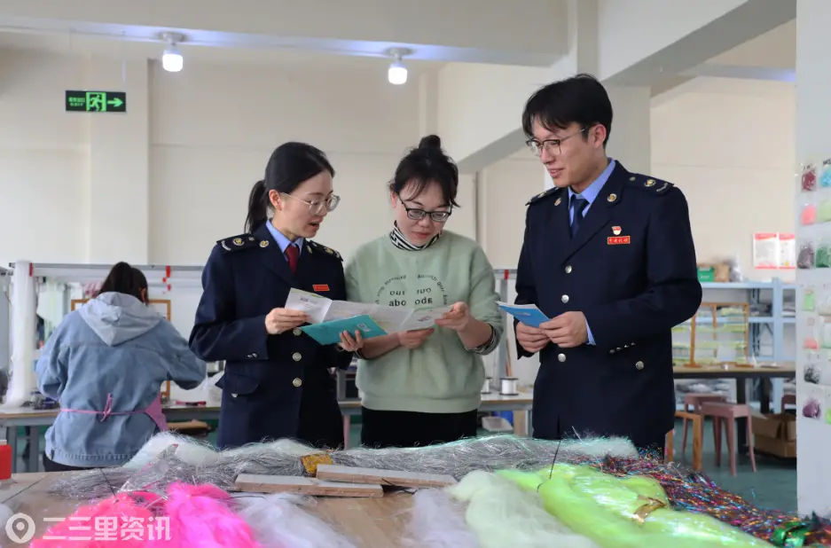 佛坪税务：从出山到跨海，一枚鱼钩的合规远航之