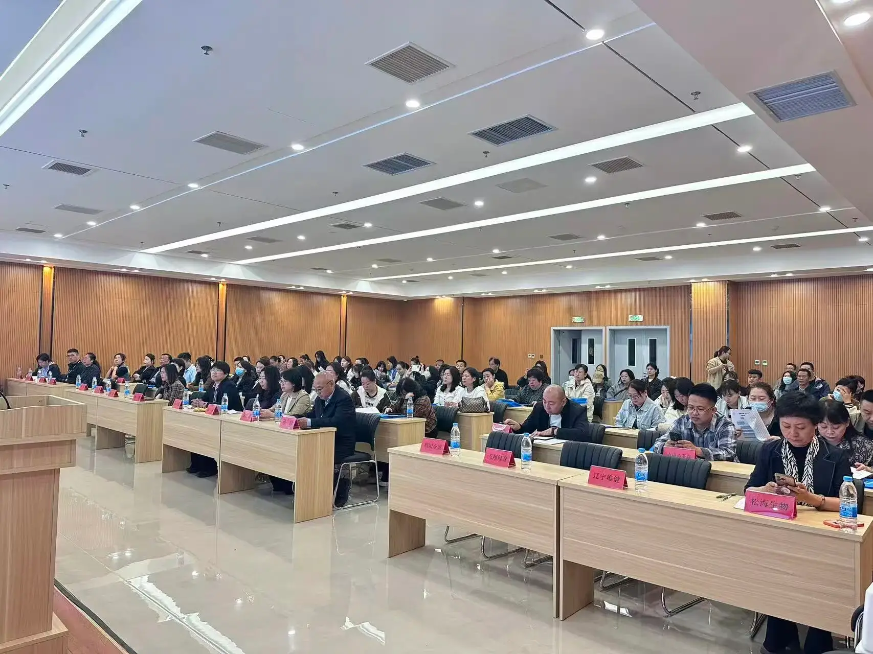 朝阳市疾病预防控制中心 朝阳市全民健康生活方式行动“减脂增肌”竞赛暨“减糖护眼”行动正式启动——吃动平衡强体魄 科学减糖护明眸
