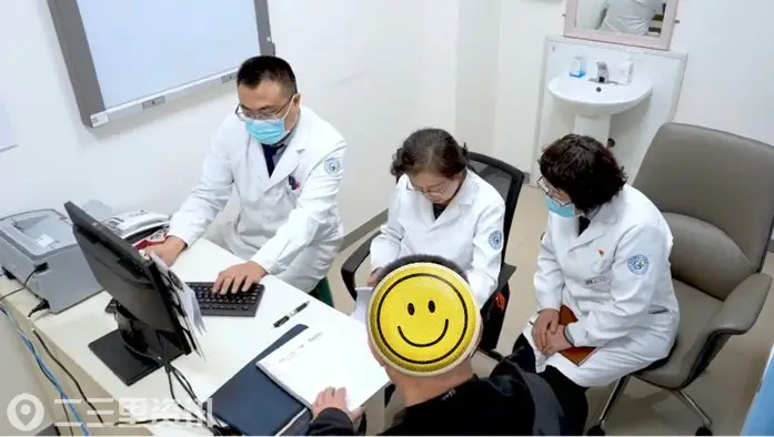京沈医疗协作再深化 精准破解疑难肿瘤诊疗难题 