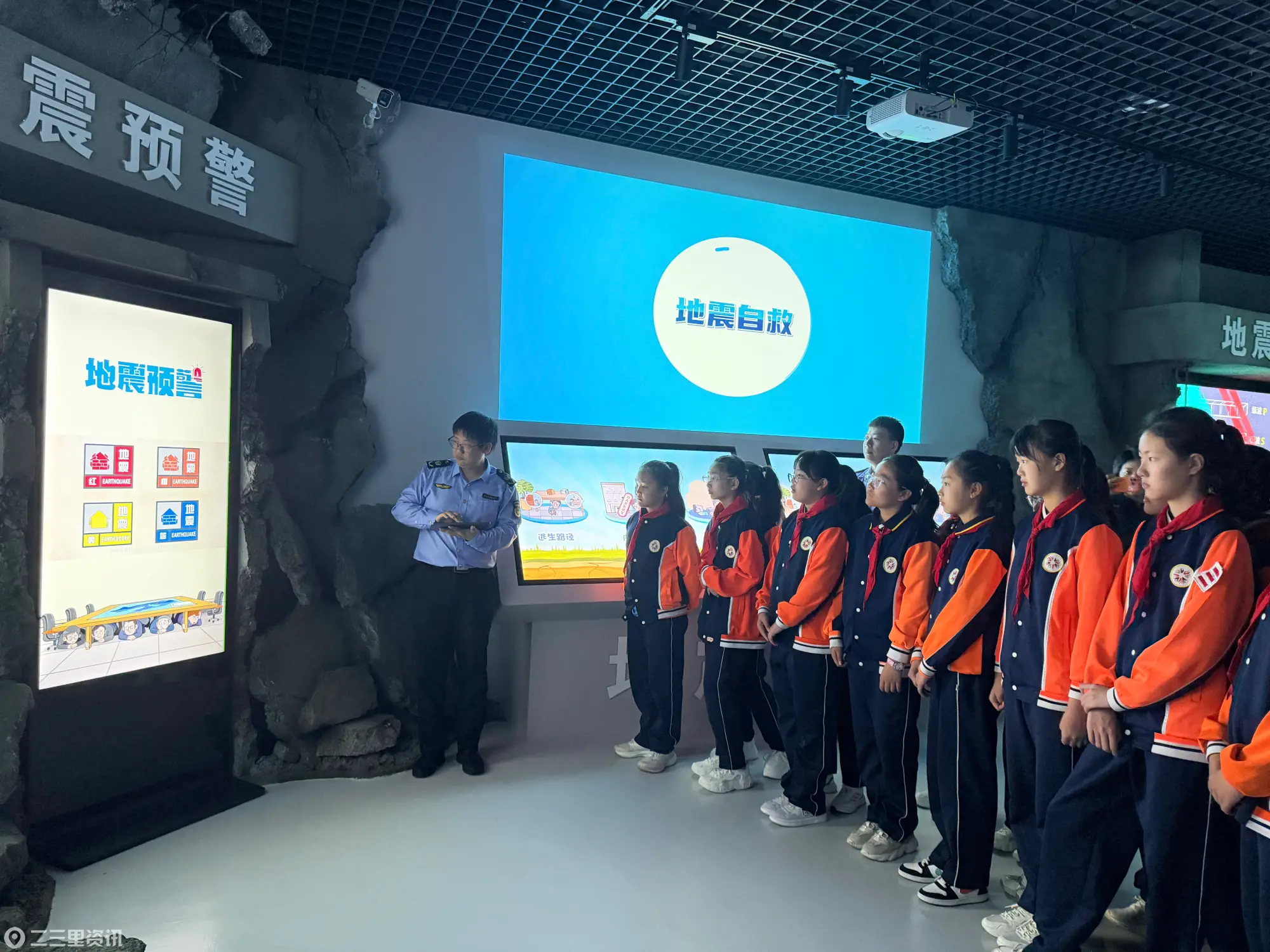 微信图片_20260511110723_482_186