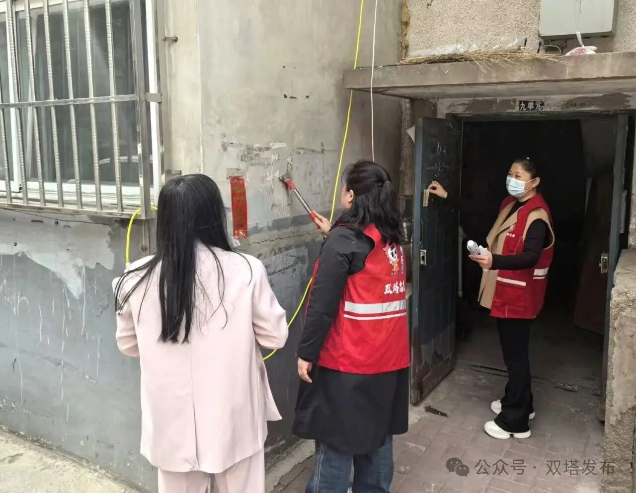 共筑文明城 双塔在行动 | 深耕文明实践 共建美好家园 双塔区龙山街道机场社区持续擦亮城市文明底色