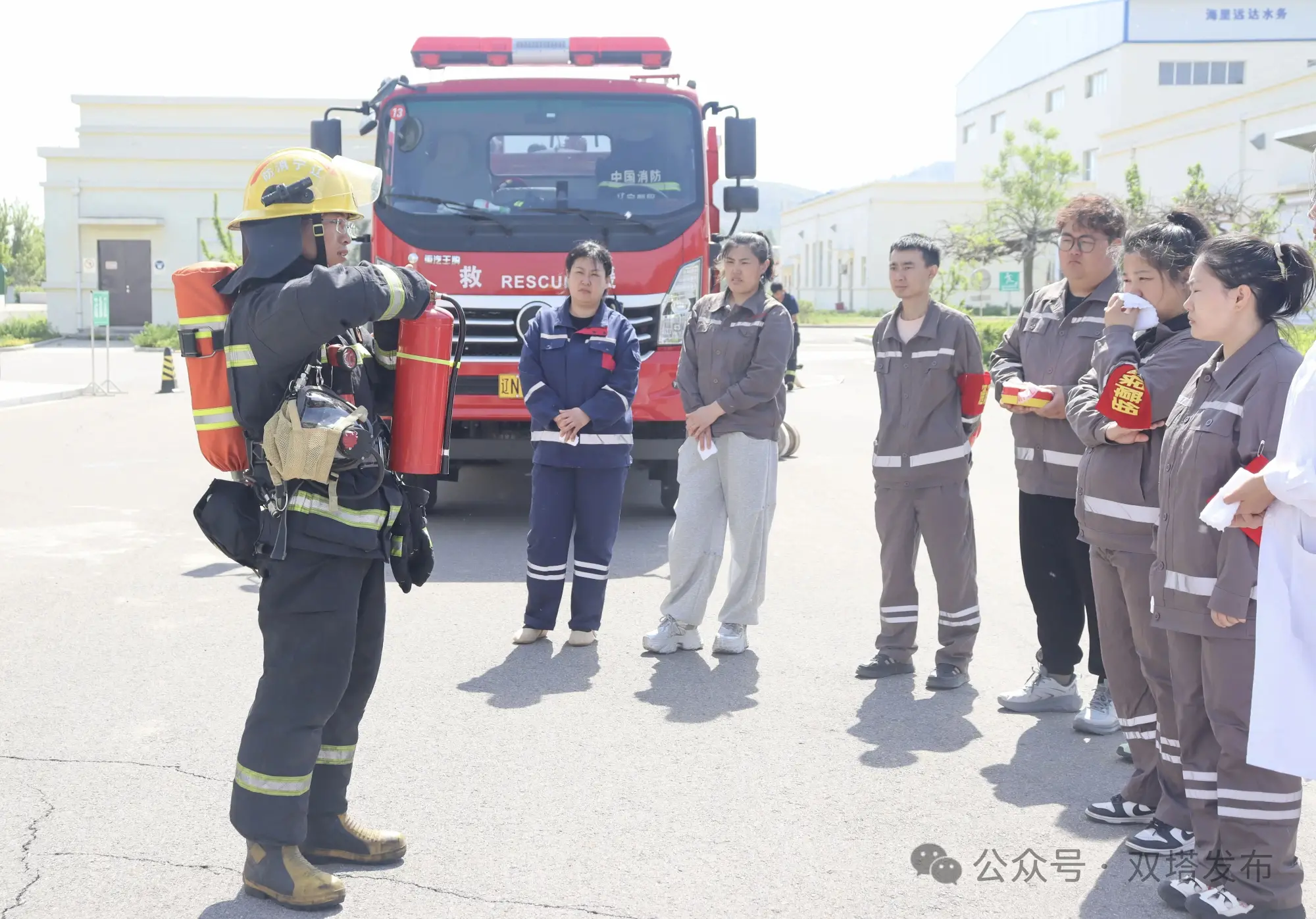 双塔区长宝营子乡开展防灾减灾应急联合演练 筑牢辖区安全防线