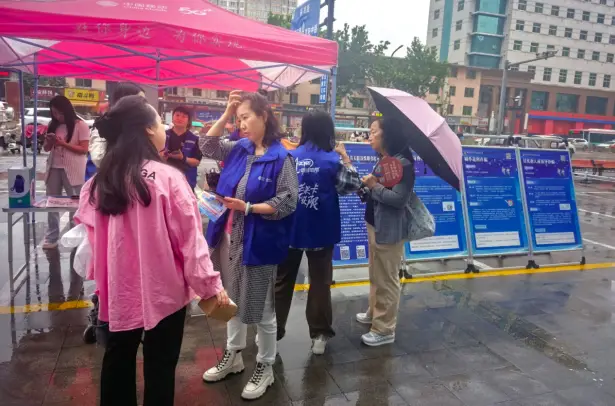 咸阳移动秦都分公司携手公安织密全民“防骗网”