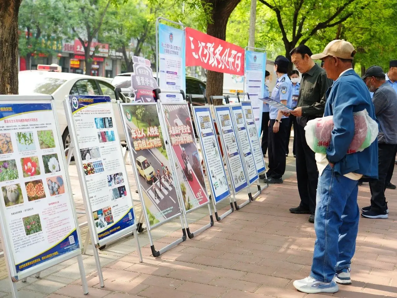 辽宁朝阳公安开展“5·15政务公开日”系列活动