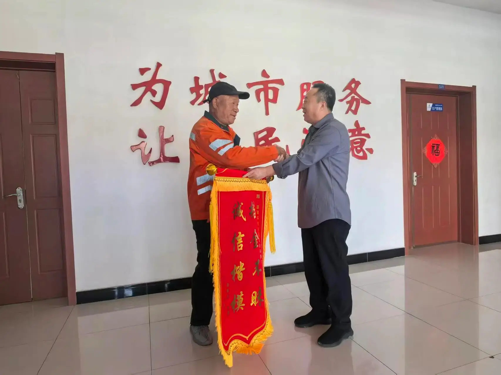 “我骄傲，我是辽宁朝阳人！”