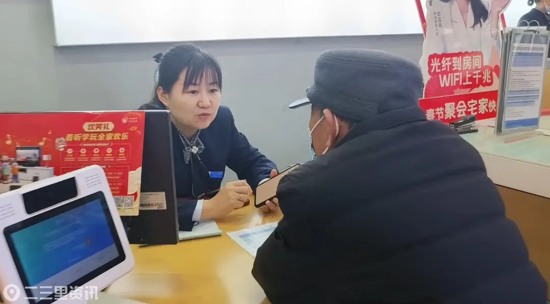 阎良