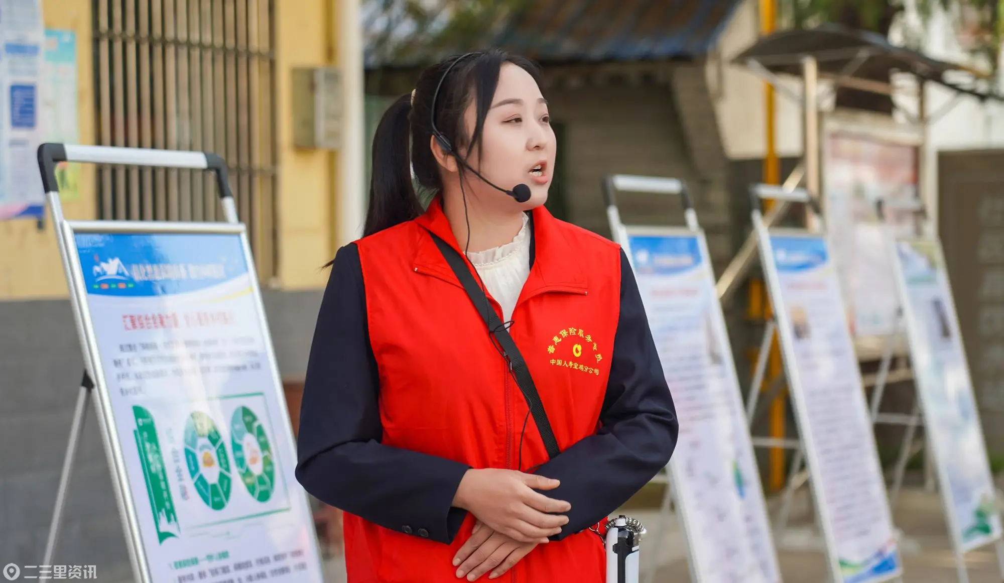 调研丨一张50元保单如何托起万家心安？