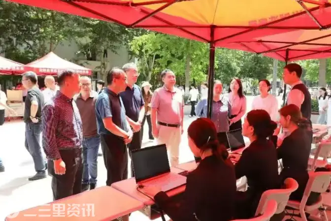 陕西财经职业技术学院会计学院开展职业教育活动周系列活动